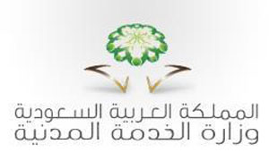 u0639u064au0634 u0648u0645u0644u062d u0641u0631u0646u0633u064a u0645u0639 u0627u0644u0633u0639u0648u062fu064au064au0646
