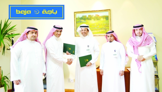 باجة تبرم عقدا بـ65 مليونا مع التنمية الصناعية المدينة