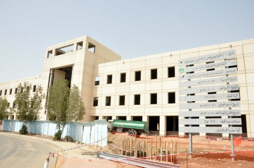 بالفيديو ولادة طالبة أمام بوابة جامعة أم القرى أخبار السعودية صحيفة عكاظ