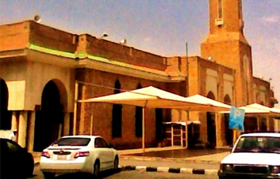 u0631u0641u0639 u0627u0644u0644u064eu0651u0628u0633 u0639u0646 u062au0627u0631u064au062e u0645u0633u062cu062f u0627u0628u0646 u0639u0628u0640u0640u0640u0640u0640u0640u0640u0640u0640u0640u0640u0640u0640u0640u0640u0627u0633 u0628u0627u0644u0637u0651u0627u0626u0641 (1 -2)