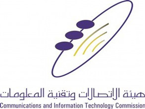 هيئة الاتصالات التوثيق بالبصمة مجانا ومهلة 15 يوما للمواطنين المقيمين بالخارج المدينة