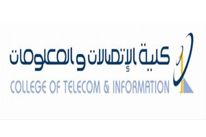 u0627u0633u062au0645u0631u0627u0631 u0627u0644u0642u0628u0648u0644 u0628u0643u0644u064au0629 u0627u0644u0627u062au0635u0627u0644u0627u062a u0628u0627u0644u0631u064au0627u0636 u062du062au0649 u0646u0647u0627u064au0629 u0627u0644u0623u0633u0628u0648u0639