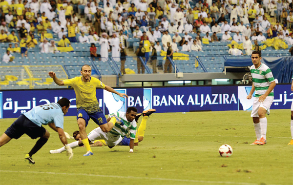 الاتحاد أشعلها تدمير في انطلاقة جميل المدينة