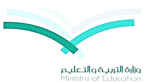 شعار التربية والتعليم يحمل معاني عميقة مرتبطة بالأصالة المدينة
