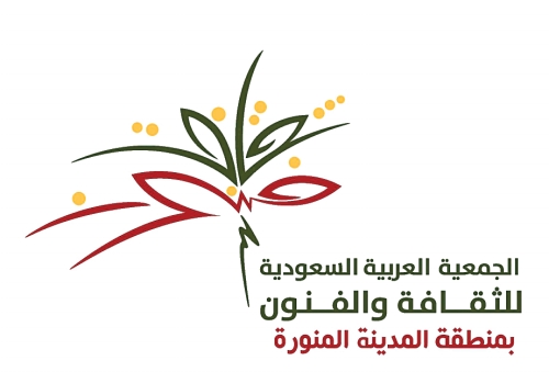 u201cu0628u064au062a u0627u0644u0645u062fu064au0646u0629u201d u064au0639u0648u062f u0644u0644u062cu0646u0627u062fu0631u064au0629 u0628u0639u062f u0627u0646u0642u0637u0627u0639 u062fu0627u0645 u0633u0646u0648u0627u062a