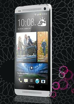 u201cu0632u064au0646u201d u062au0642u062fu0645 u062cu0647u0627u0632  HTC One u0644u0645u0634u062au0631u0643u064a u0645u0632u0627u064au0627 u0648u0647u0644u0627