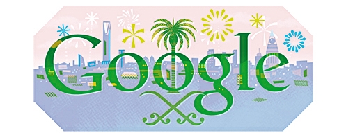 u00abu062cu0648u062cu0644u00bb u064au0631u062au062fu064a u0627u0644u0644u0648u0646 u0627u0644u0623u062eu0636u0631 u0627u062du0641u062au0627u0621 u0628u064au0648u0645 u0627u0644u0648u0637u0646
