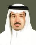 u0627u0644u0634u0631u064au0641: u0636u0628u0637  44 u0627u0644u0641 u0645u062au0647u0645  u064821 u0637u0646 u062du0634u064au0634 u062eu0644u0627u0644 u0639u0627u0645