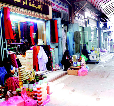 سوق البدو في قلب جدة ماض لم يبق منه غير الاسم المدينة