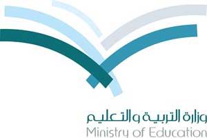 u062au0639u0644u064au0645 u062cu062fu0629 u064au0639u0644u0646 u062du0631u0643u0629 u062au062fu0648u064au0631  ( 379) u0645u062fu064au0631u0627 u0648u0648u0643u064au0644u0627 