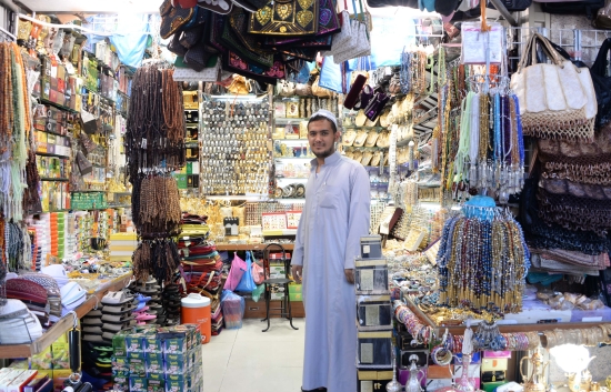سوق بلال بالمدينة المنورة