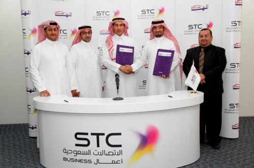 STC  u062au0631u0628u0637 u0641u0631u0648u0639 u0631u0648u0639u0629 u0627u0644u0645u0647u0627 u0644u0644u0628u0635u0631u064au0627u062a u0628u0623u062du062fu062b u062du0644u0648u0644 u0627u0644u0627u062au0635u0627u0644u0627u062a