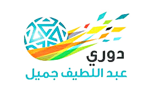 u0625u064au0642u0627u0641 u062bu0645u0627u0646u064au0629 u0644u0627u0639u0628u064au0646 u0644u0644u062cu0648u0644u0629 18 u0644u0644u062fu0648u0631u064a u0627u0644u0633u0639u0648u062fu064a u0644u0644u0645u062du062au0631u0641u064au0646 