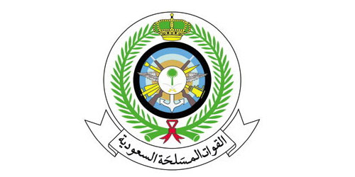 فتح باب القبول والتسجيل في سلاح المدرعات لحملة الثانوية صحيفة توظيف 2def Com وظائف توظيف Birthday Cards Birthday Cake