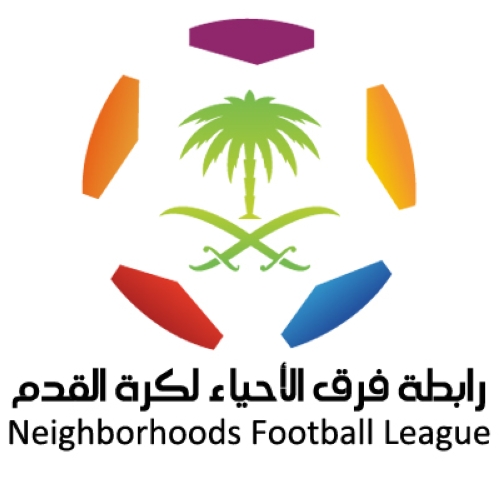 u00abu0645u0643u0629u00bb u0648u00abu0627u0644u0631u064au0627u0636u00bb u062au0646u0636u0645u0627u0646 u0644u0631u0627u0628u0637u0629 u0641u0631u0642 u0627u0644u0623u062du064au0627u0621