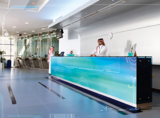 بنك الرياض واجهة واحدة لخدمات مصرفية متعددة - المدينة
