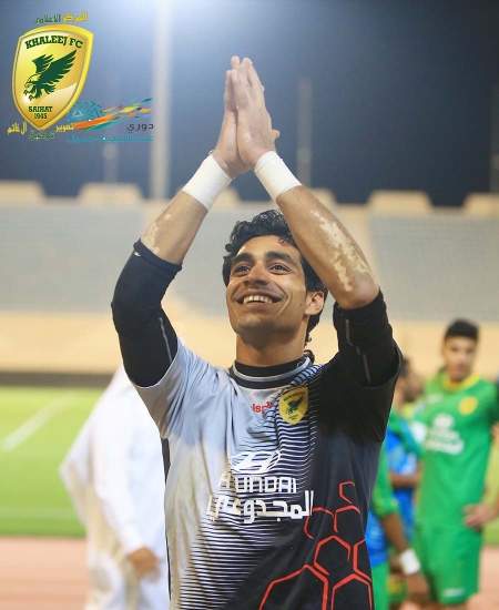 u0622u0644 u0641u0631u064au062c: u0627u0644u0627u0646u0636u0645u0627u0645 u0644u0644u0623u062eu0636u0631.. u062du0644u0645 u062au062du0642u0642