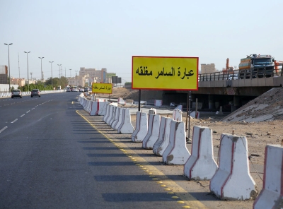 أهالي شرق جدة إغلاق عبارة السامر يعني مزيدا من التكدس على جسري التحلية وبريمان المدينة