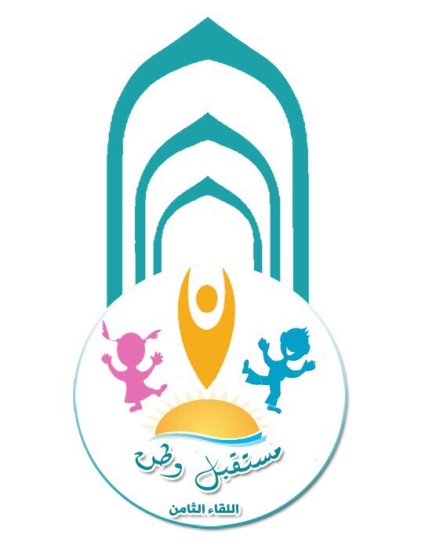 إدارة رياض الأطفال Tripoli Facebook