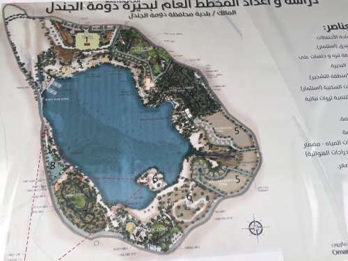 أمير الجوف يطلع على مخطط تطوير بحيرة دومة الجندل المدينة