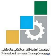 u0643u0644u064au0629 u0627u0644u062au0642u0646u064au0629 u0628u0627u0644u0631u064au0627u0636 u062au062du062fu062f u0627u0644u0639u0627u0634u0631 u0645u0646 u0634u0639u0628u0627u0646 u0645u0648u0639u062fu0627u064b u0644u0644u062au0633u062cu064au0644 