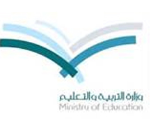 u062du0638u0631 u0627u0633u062au062eu062fu0627u0645 u0627u0644u0645u0648u0627u062f u0627u0644u0642u0627u0628u0644u0629 u0644u0644u0627u0634u062au0639u0627u0644 u0641u064a u0627u0644u0645u0631u0627u0641u0642 u0627u0644u062au0639u0644u064au0645u064au0629